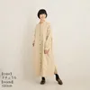 商品画像 5 のサムネイル
