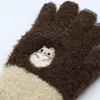 商品画像 7 のサムネイル
