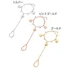 商品画像 1 のサムネイル