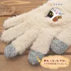 商品画像 6 のサムネイル
