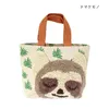商品画像 5 のサムネイル