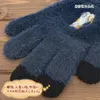 商品画像 6 のサムネイル