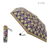 商品画像 4 のサムネイル
