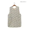 商品画像 3 のサムネイル