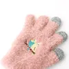 商品画像 8 のサムネイル