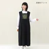 商品画像 1 のサムネイル
