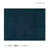 商品画像 12 のサムネイル