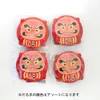 商品画像 9 のサムネイル