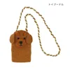 商品画像 4 のサムネイル