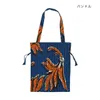 商品画像 5 のサムネイル