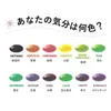 商品画像 2 のサムネイル