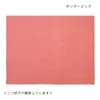 商品画像 17 のサムネイル