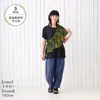 商品画像 7 のサムネイル