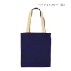 商品画像 3 のサムネイル