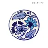 商品画像 2 のサムネイル