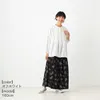 商品画像 4 のサムネイル