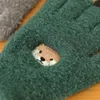 商品画像 5 のサムネイル