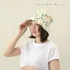 商品画像 11 のサムネイル