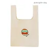 商品画像 4 のサムネイル