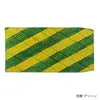 商品画像 8 のサムネイル