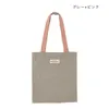 商品画像 6 のサムネイル