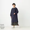 商品画像 4 のサムネイル