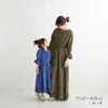 商品画像 9 のサムネイル