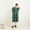 商品画像 7 のサムネイル
