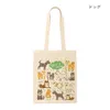商品画像 4 のサムネイル