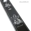 商品画像 2 のサムネイル
