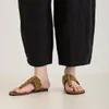 商品画像 13 のサムネイル