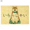 商品画像 3 のサムネイル