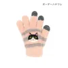 商品画像 3 のサムネイル