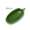 商品画像 2 のサムネイル