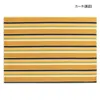 商品画像 6 のサムネイル