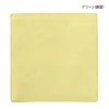 商品画像 2 のサムネイル