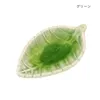 商品画像 3 のサムネイル