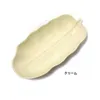 商品画像 3 のサムネイル