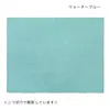 商品画像 15 のサムネイル