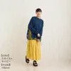 商品画像 5 のサムネイル