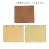 商品画像 18 のサムネイル