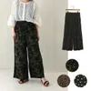 商品画像 1 のサムネイル