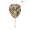 商品画像 4 のサムネイル