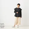 商品画像 6 のサムネイル