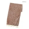 商品画像 4 のサムネイル