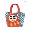 商品画像 3 のサムネイル