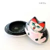 商品画像 9 のサムネイル