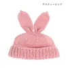 商品画像 3 のサムネイル