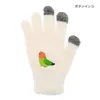 商品画像 2 のサムネイル