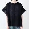 商品画像 11 のサムネイル